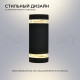 Светильник на штанге Apeyron Electrics 11-132