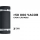 Светильник на штанге Apeyron Electrics 11-132