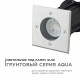 Встраиваемый в дорогу светильник Apeyron Electrics 11-134