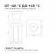 Встраиваемый в дорогу светильник Apeyron Electrics 11-134