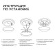 Модуль светодиодный Apeyron Electrics 12-08