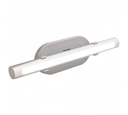 Подсветка для зеркала Apeyron Electrics 12-75