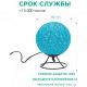 Настольная лампа-ночник Apeyron Electrics 12-80
