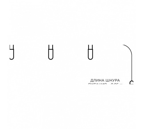 Гирлянда с насадками Apeyron Electrics 15-60