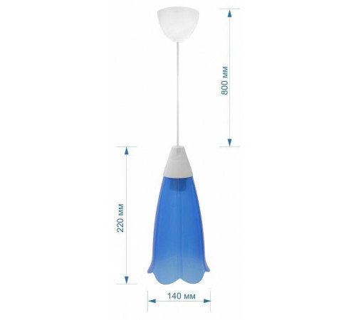 Подвесной светильник Apeyron Electrics Брауэр 16-21