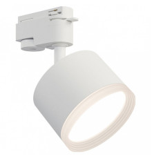 Светильник на штанге Apeyron Electrics  16-89