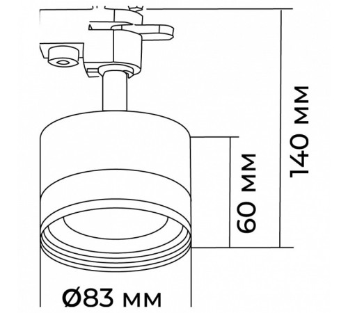 Светильник на штанге Apeyron Electrics 16-89