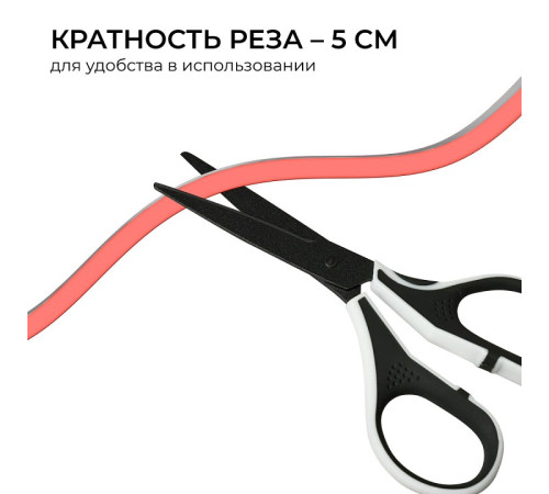 Шнур световой Apeyron Electrics 17-304