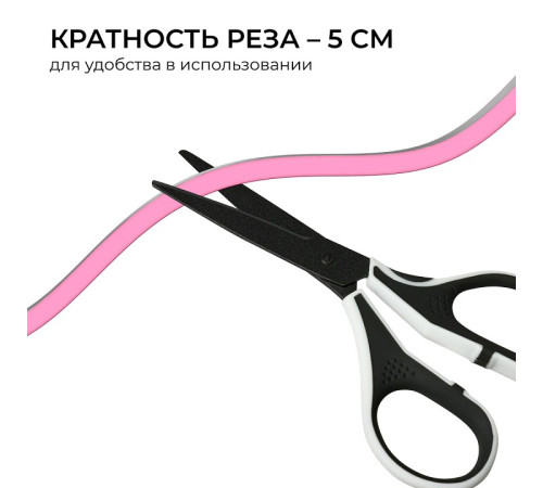 Шнур световой Apeyron Electrics 17-305