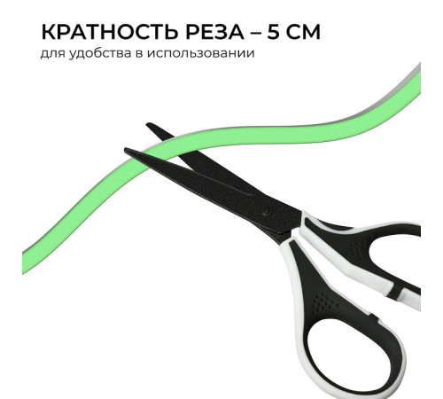 Шнур световой Apeyron Electrics 17-306