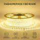 Лента светодиодная Apeyron Electrics 17-44