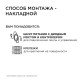 Лента светодиодная Apeyron Electrics 17-48