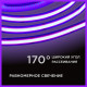 Лента светодиодная Apeyron Electrics 206ОО