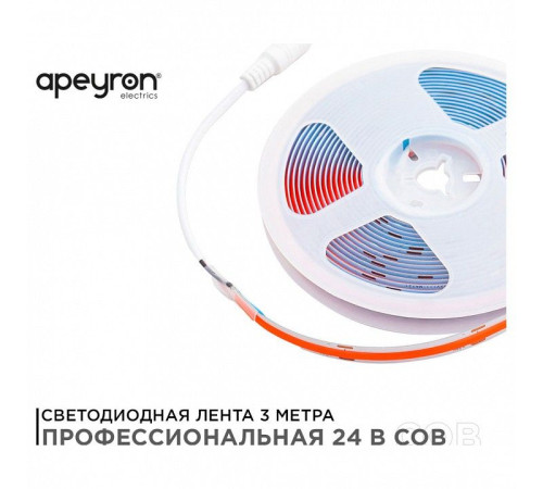 Лента светодиодная Apeyron Electrics 209ОО