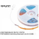 Лента светодиодная Apeyron Electrics 210ОО