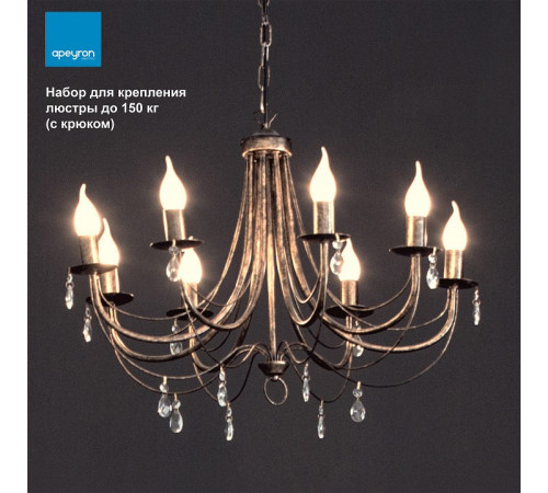 Винт Apeyron Electrics 22-04