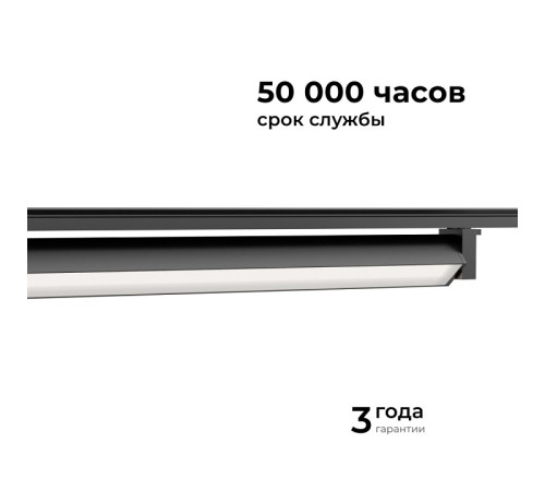 Накладной светильник Apeyron Electrics 25-14