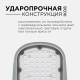 Консольный светильник Apeyron Electrics 29-02