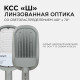 Консольный светильник Apeyron Electrics 29-02