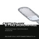 Консольный светильник Apeyron Electrics 29-05