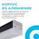 Модульный светильник Apeyron Electrics 30-14