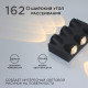Накладной светильник Apeyron Electrics 31-03