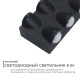Накладной светильник Apeyron Electrics 31-03