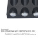 Накладной светильник Apeyron Electrics 31-04