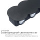 Накладной светильник Apeyron Electrics 31-05