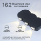 Накладной светильник Apeyron Electrics 31-05