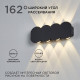 Накладной светильник Apeyron Electrics 31-06