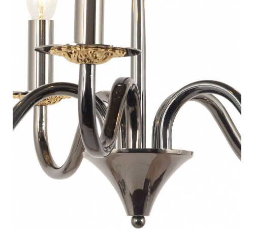 Подвесная люстра Arti Lampadari Pontone Pontone E 1.1.5 PB