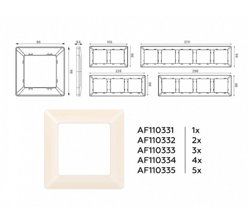 Рамка на 5 постов Ambrella Volt Line AF110335