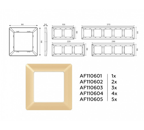 Рамка на 5 постов Ambrella Volt Line AF110605