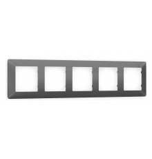 Рамка на 5 постов Ambrella Volt Line AF110655