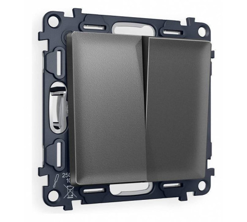 Выключатель проходной двухклавишный Ambrella Volt Quant MA653020