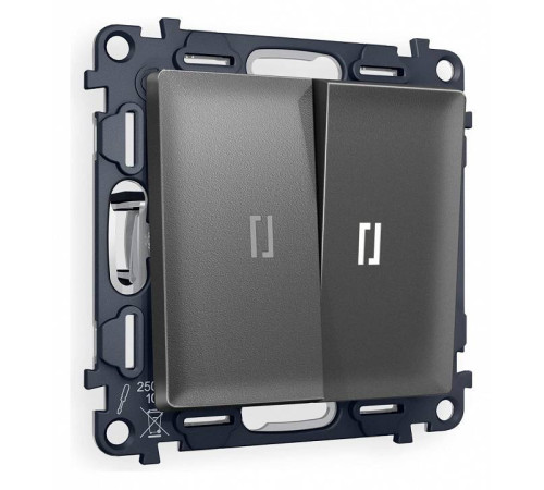 Выключатель двухклавишный с подсветкой без рамки Ambrella Volt Quant MA654015