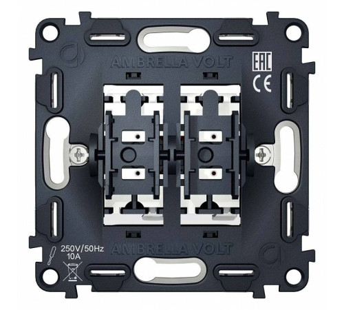 Механизм выключателя проходного двухклавишного Ambrella Volt Quant VM120