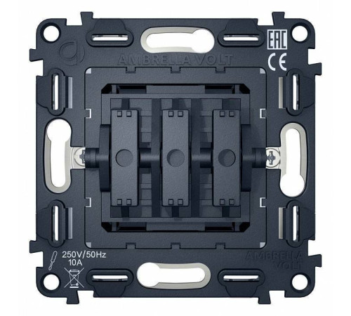 Механизм выключателя трехклавишного Ambrella Volt Quant VM133