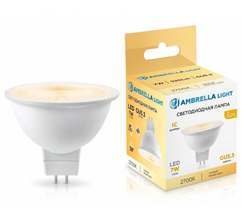 Лампа светодиодная Ambrella Light MR16 170713