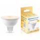 Лампа светодиодная Ambrella Light MR16 170713