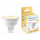 Лампа светодиодная Ambrella Light MR16 170903