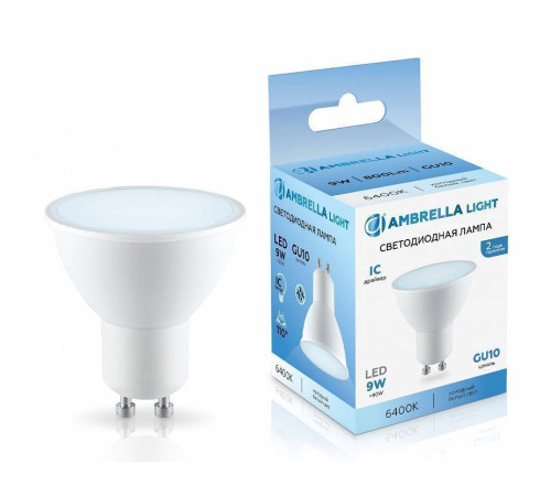 Лампа светодиодная Ambrella Light MR16 180906