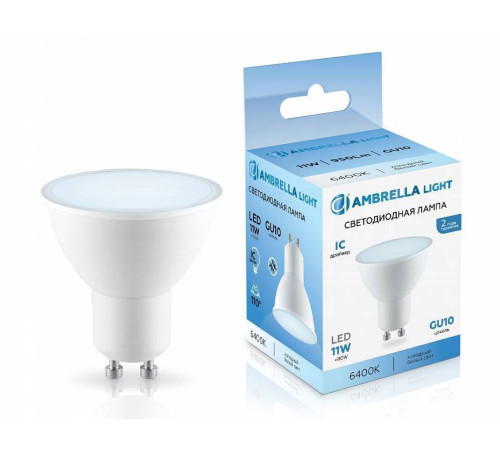 Лампа светодиодная Ambrella Light MR16 181106