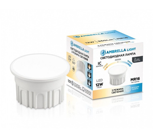 Лампа светодиодная Ambrella Light 212502
