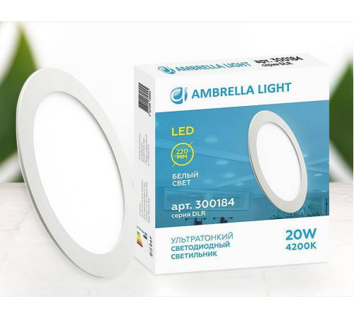Встраиваемый светильник Ambrella Light DLR 300184