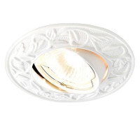 Встраиваемый светильник Ambrella light A 711 WH