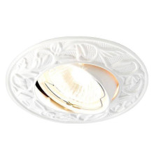 Встраиваемый светильник Ambrella light A 711 WH