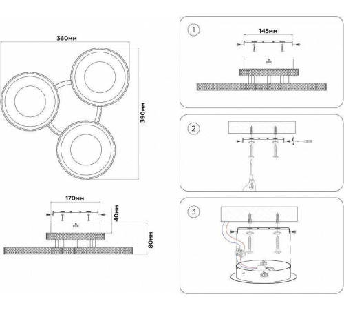 Потолочная люстра Ambrella Light FA FA8866