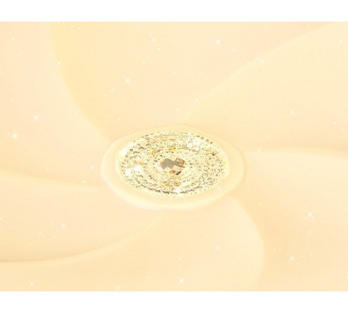 Накладной светильник Ambrella Light FF FF23